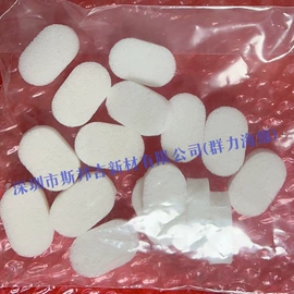 海绵;耳机清洁笔;保健器具配件