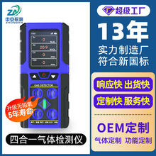 �o�U���ĺ�һ���w�z�y�x�����������yʽ���޿��g��ȼ���򻯶���