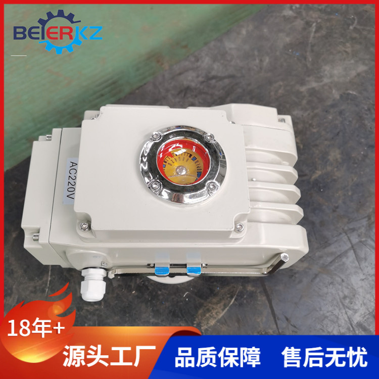 贝尔精小型电位计型电动执行器BR系列小型电动执行机构小型阀门电