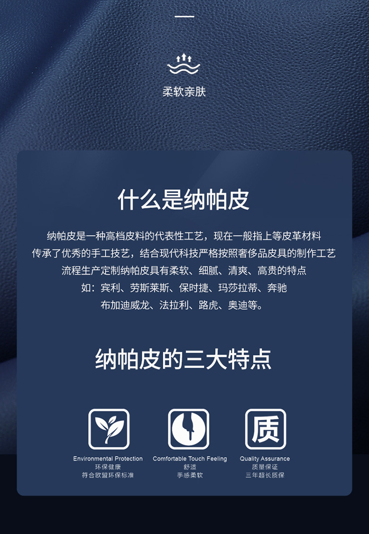 宝贝描述_06.jpg