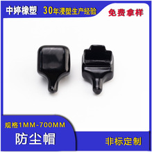 Ħ��܇���픶˱��o�׽^��ñ��PVC�z�׾����쾀�w��|ñ�����z��