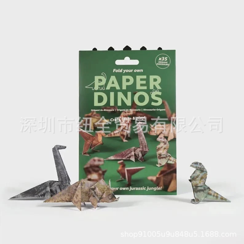 跨境热销Paper Cats Origami Craft Kit纸猫折纸工艺套件|undefined