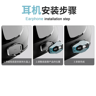 10 people networking intercom | Motorcycle Helmet Headset