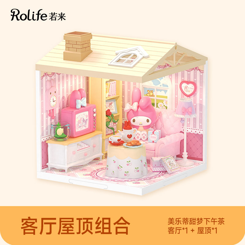 Rollife Ruo Lai Sanrio Escena pvcdiy Model House Super World Bloques de construcción ensamblados Juguetes Regalos para niños