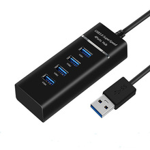 usb2.0笔记本台式机拓展乌一拖四 hub集分线器 1.2米线长集线器