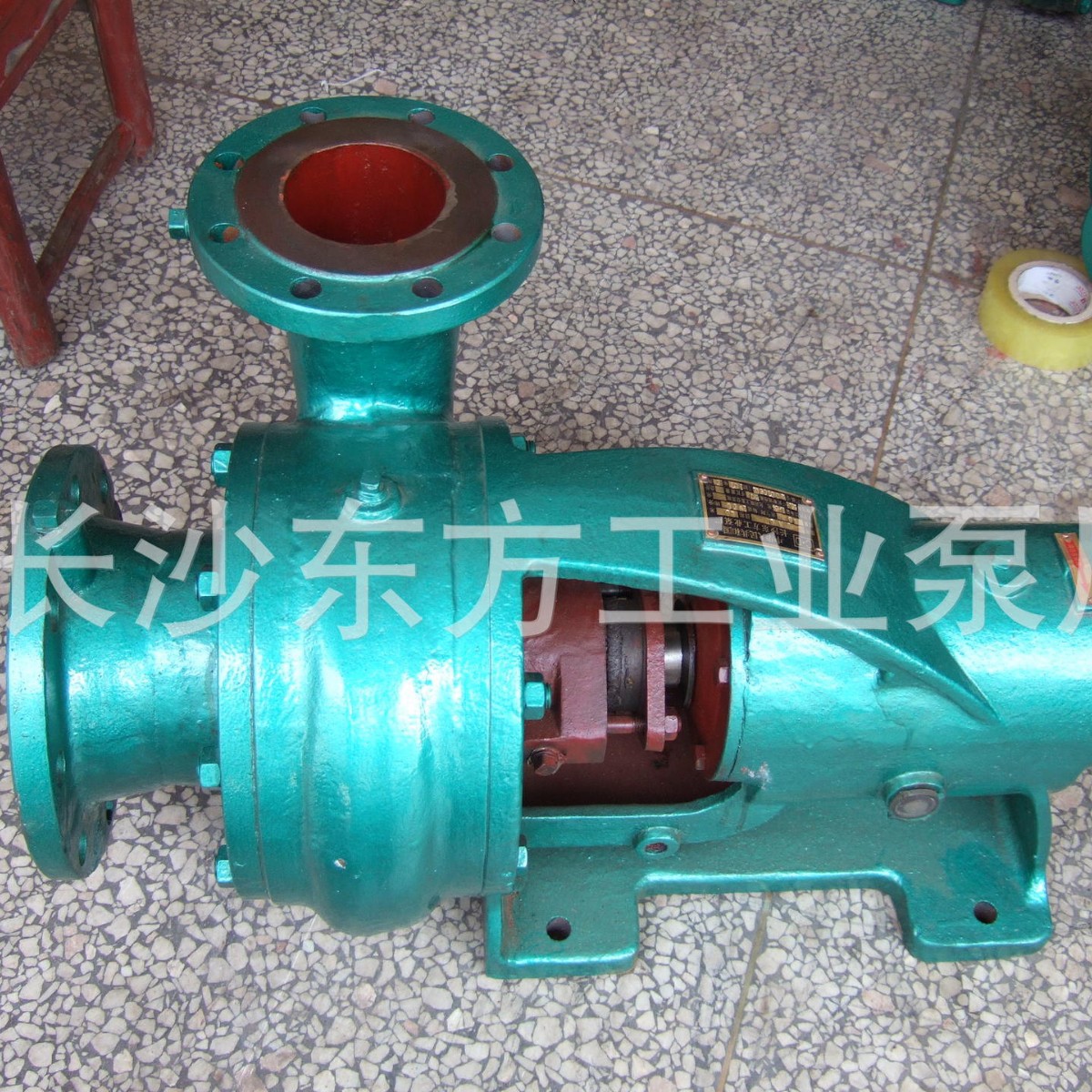 4N6G电厂用冷凝泵 4N6G凝结水泵采购