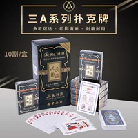 10 колод игральных карт Strong Brother, оптовая продажа, производитель игральных карт с цветочной резкой, оптовая продажа, оптовая фабрика