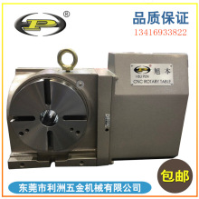 ̨طֶȱP SUA-210S NCXD̨ ӹAS