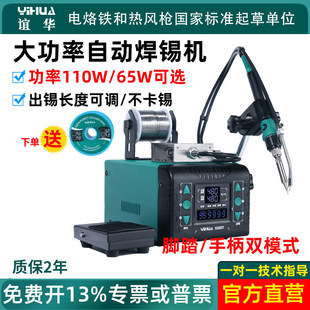 �x�A�����ԄӺ��a�C�_̤ʽ���a����F���ӹ����c���C��̨