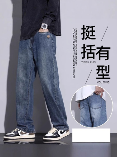 2025 Spring and Autumn New Loose Straight Leg Washed Denim Jeans for Men Trendy American Retro Wide Leg Loose Casual Pants