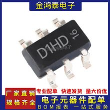 ��Ƭ��Ч��AO6401˿ӡD1HD��װSOT-23-6 MOS��ЧӦ��P����30V/-5A