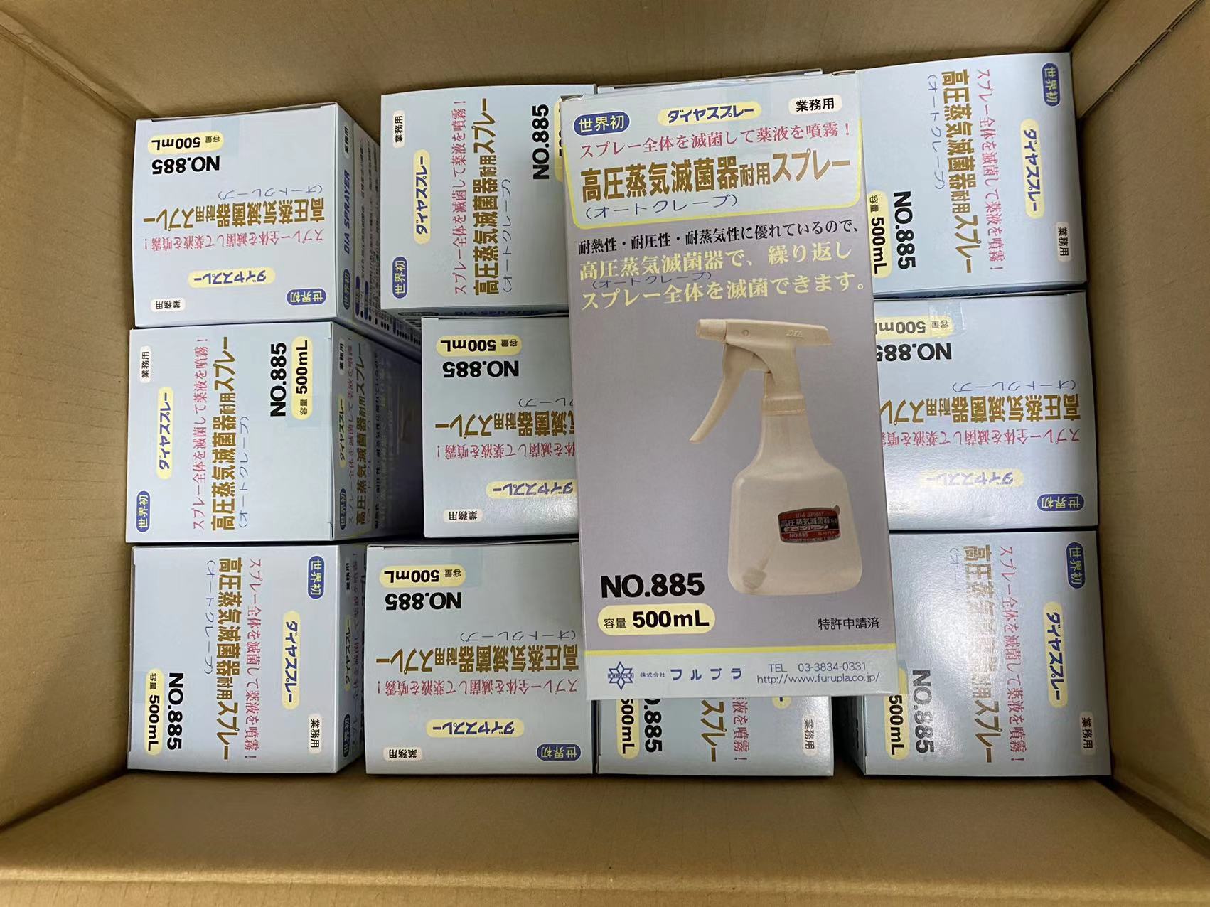 图片关键词 a430181663e65e27ed9c4386093ddf