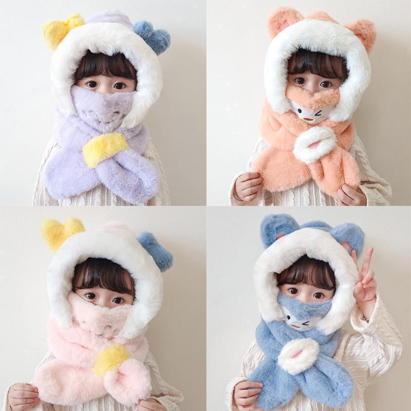 winter children Hat Mask scarf Three Plush Hat men and women children baby outdoors keep warm Winter Hats