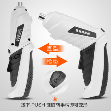 늄ݽzb 47pc׃ݽz СͼóʽE18