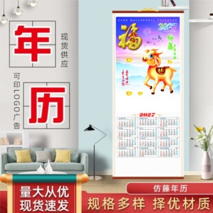 ���S�� ��2027�¿���ْ��S��v���꾫����Ф�V��logoӡˢ�� ��