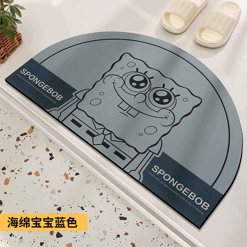 스폰지밥 블루(반원형)