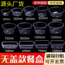 �o�wһ���ԲͺЈA�����u�����͸�����������ĸ��ͺ����ϰ��b��