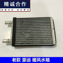 �m�������������\��ʽů�Lˮ����{ɢ����оƬů�L�CСˮ��