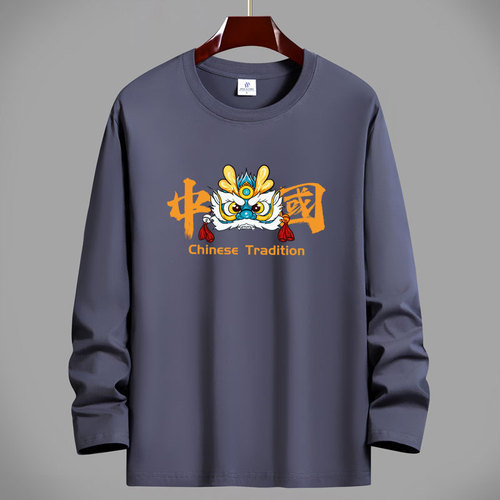 Spring and Autumn Long-Sleeve T-Shirt for Men: Pure Cotton Top, Crew Neck, Loose Fit, Plus Size, Trendy National Style Base Layer Shirt