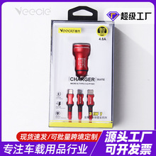 �¿�ƽ����Nһ����܇�����b�๦���pUSB����܇�d��������uͨ