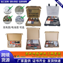 �F؛�ٰl�ɴu�RͰϴ�����ޏ͹������w���Ϟ�PϞ�K�������b�羳