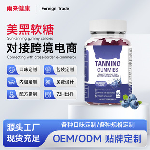�羳�F؛����ܛ�� 60���b �r���� ���Ѽt�� L-�Ұ��Ꮚ���ٺ�OE M
