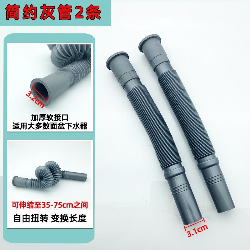 ステンレスのひっくり返し板の下水器の陶磁器のたらいの下の水道管の洗面器の洗面器の洗面器の防臭排水管は溢水口を持っています。|undefined