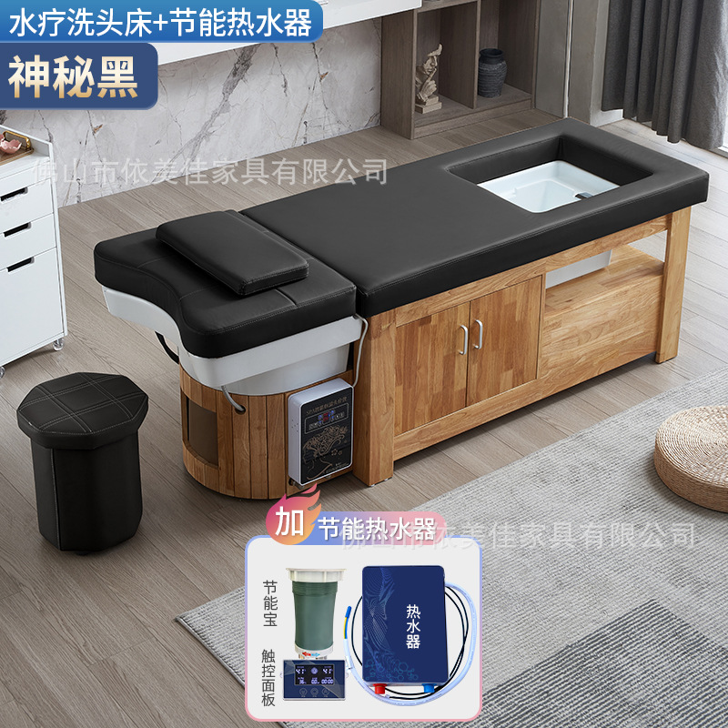 Tienda de cuidado del cabello chino cama de champú de madera maciza salón de pelo oído recogiendo lavabo de cerámica tailandés tratamiento de la cama circulación de agua fumigación integrada