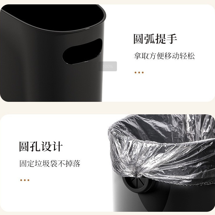 Costura doméstica presiona el bote de basura, cocina de la Sala de estar, bote de basura a mano, baño de basura estrecho con tapa, bote de basura