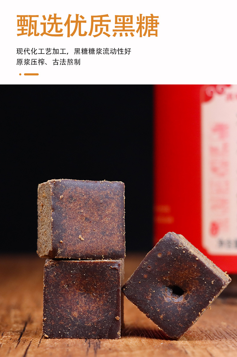 Liquid Brown Sugar Syrup 5kg Commercial Bucket for Bubble Tea Desserts Baking and Beverages specifications