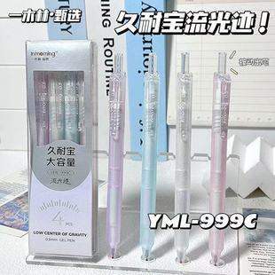 һľ��999���͌������E0.5m���ԹP������ST�P���ٸ�ˢ�}