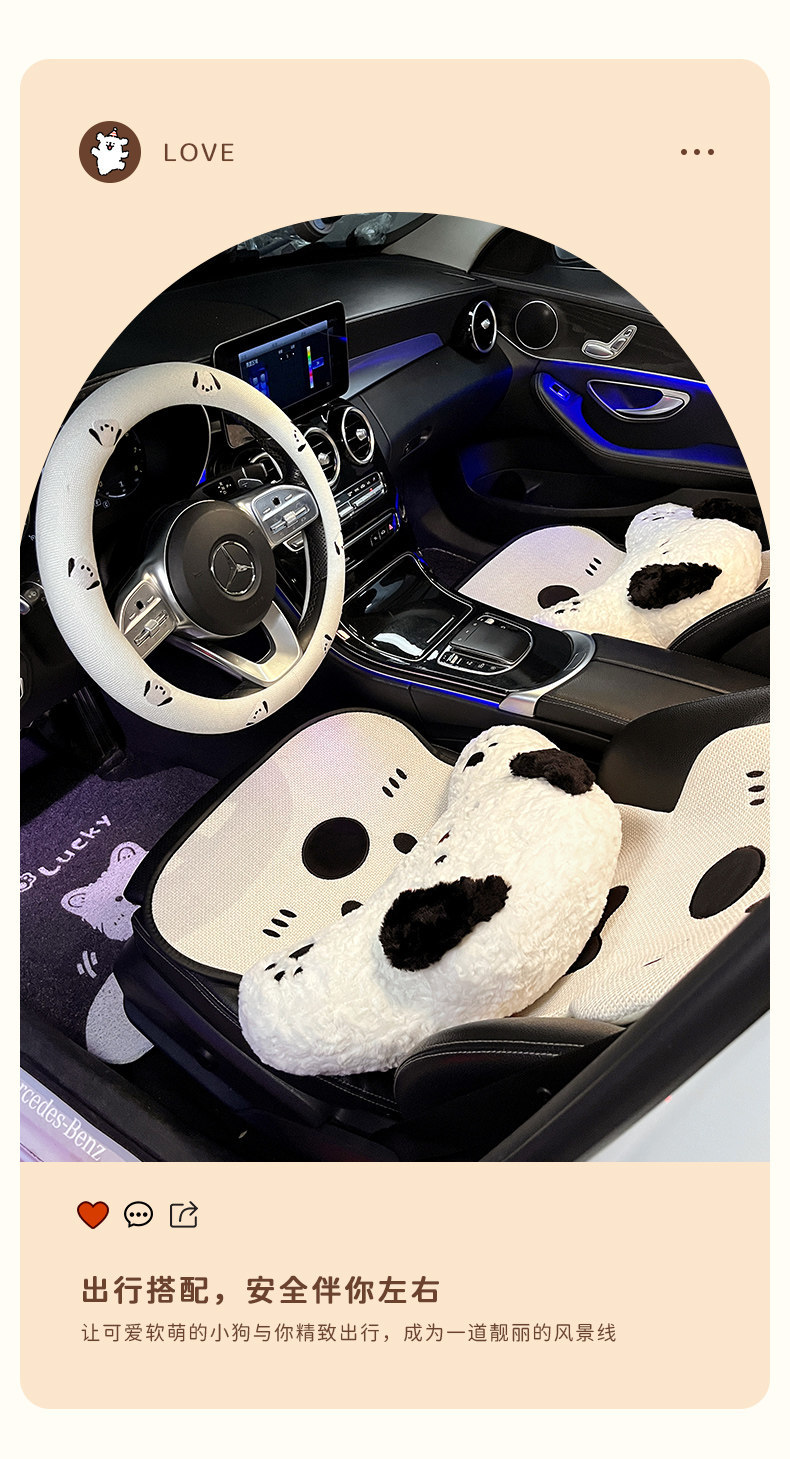 West Highland Car Headrest and Lumbar Support Set Cute Cartoon Car Seat Back Cushion Car Waist Pillow for Women