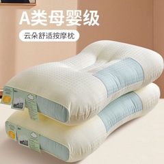 外国貿易の超柔らかい首の枕の高枕は崩れ落ちないで綿の枕の芯の家庭用寮の寝具の枕を編みます。