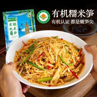 ԭζŴ�׹S���۹S�������S�r���_�����ݰl�S�z248g/��