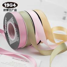 1.5cm�p����ܽz���p������ֹ�diy�r���������յ�����b��]�ʎ�