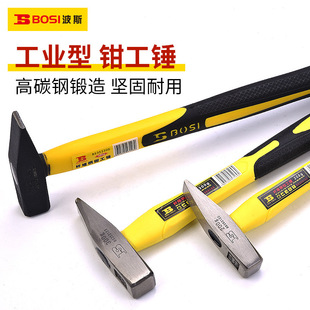 ��˹�Q���N���w�S��늹��N�k���N���N�F�N�������N���N�F���^����