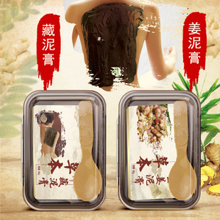 �ظ��������ĸ�500g��Ϟ��Ľ�����������Ժ�îaƷ