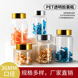 ʳƷ��30/150�����A������͸��ƿ�����w�x���z�Ҹ�؛���bƿ����ƿ