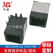 DC�����ο��z����XLR�����L������푲���3о���r��DIN��о���z��