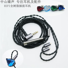 �¿����І΄�Ȧ��֬���C0.78MMCX�ɲ�Ύ������{�����ʽ���ض��C