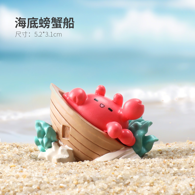 Pecera Micropaisaje Simulación de paisajismo Dibujos animados Paquete de coral Coconut Beach Montaña Esquivar Decoración de la casa