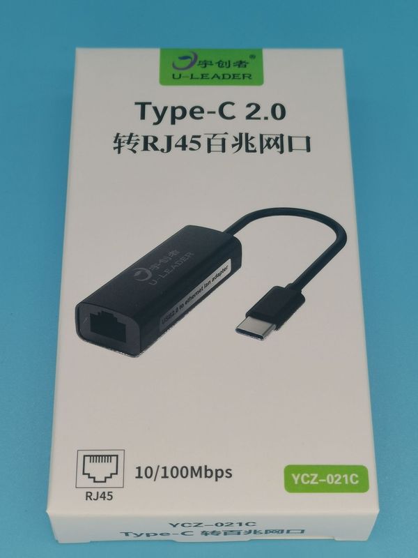 Rtl8152bドライブレスネットワークカードusb100mネットワークカード2.0sub百兆ネットワークカードusb転送rj45ドライブレスネットワークポート|undefined