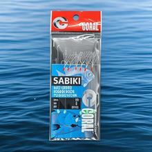 路亚日本钩带须串钩鱼钩串钩台钓传统钓成品鱼具绑好八字环和线组