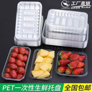 ���~һ�������r�бP�����߲�ˮ��͸��������L�������ϼӺ���b��