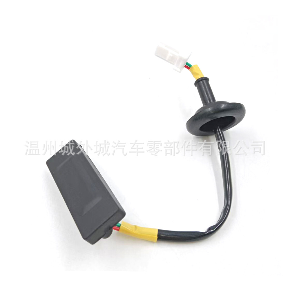 812601W220 is suitable for trunk start switch tailgate open button PicantoPride