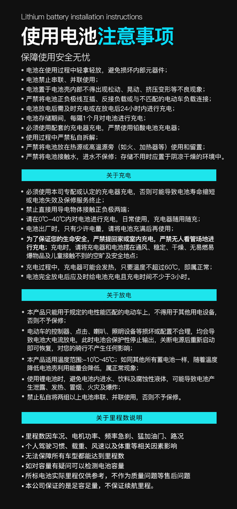 A+-详情_13.jpg
