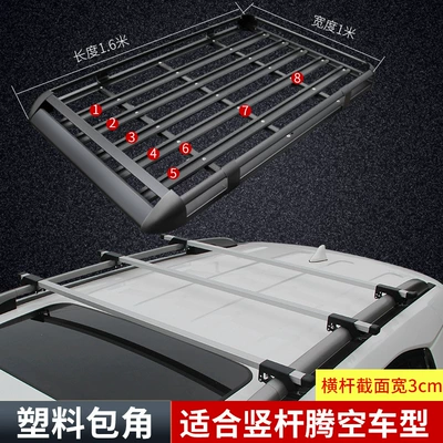 Roof rack – Basket Roof Rack Modification - best-selling-100x160-3cm-mesh-aluminum-crossbargift-black-no-punching-required