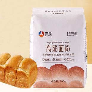 ���������߽����500g�������˾�߽�С���ۼ��ÚW�����_�決ԭ��