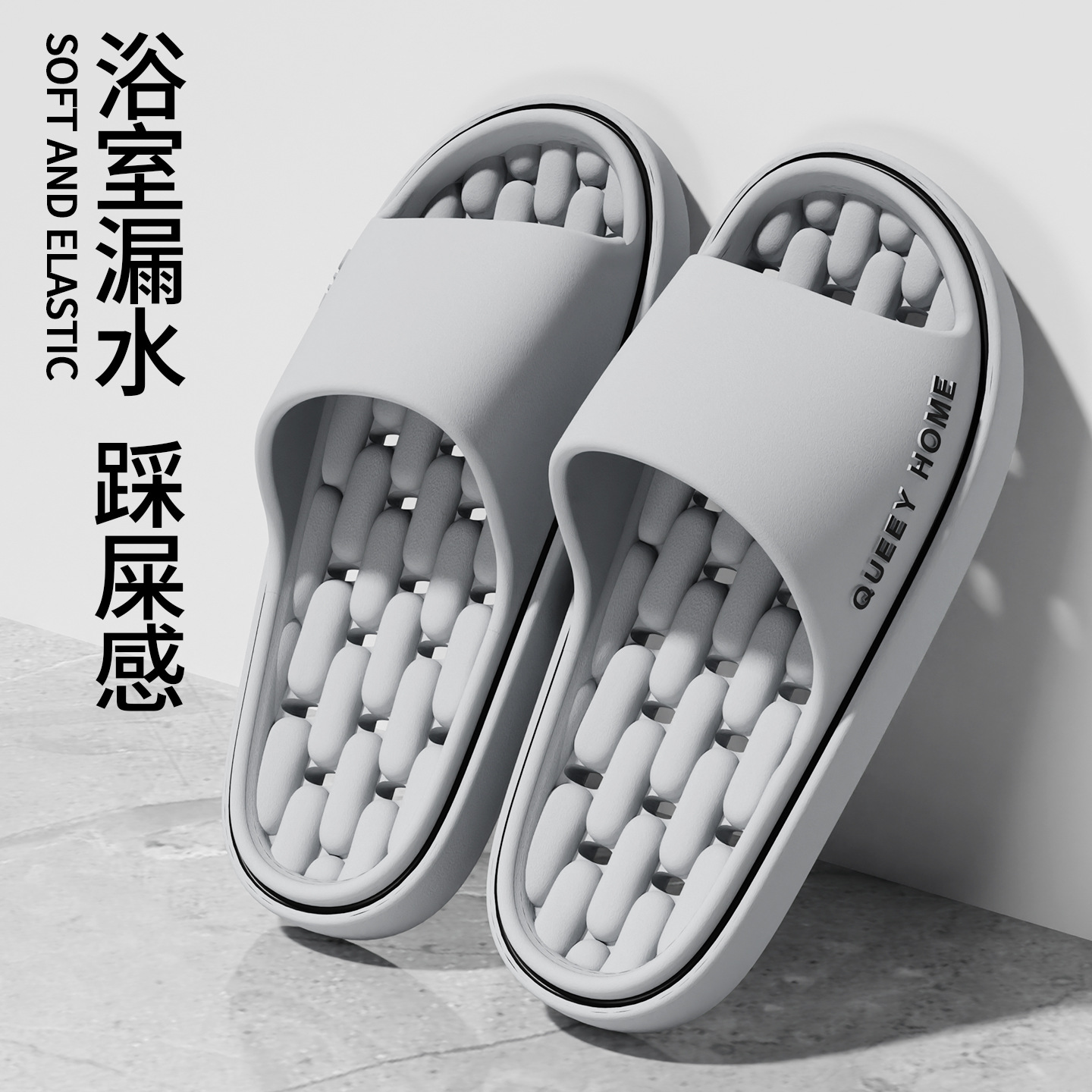 밝은 회색