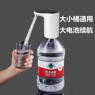 Ͱ�bˮ��ˮ��늄ӳ�ˮ�ˮ��ˮ���VȪˮ��ˮ�����ԄӼ���ˮȡˮ��